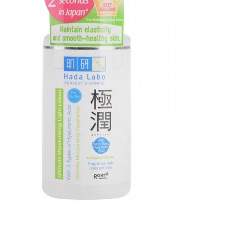 ✱ TONER HADA LABO Gokujyun Ultimate Moisturizing Light Lotion 100ml [Garis hijau] ❁