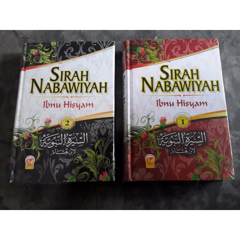 Buku Sirah Nabawiyah Ibnu Hisyam 1 Paket