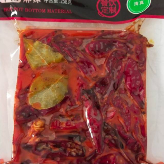 

Pinzhiweifood Bumbu Mala hotpot impor, Mala hotpot @285gram