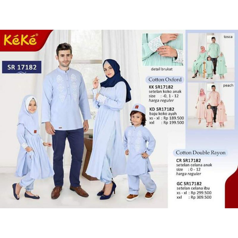 Keke sarimbit keluarga