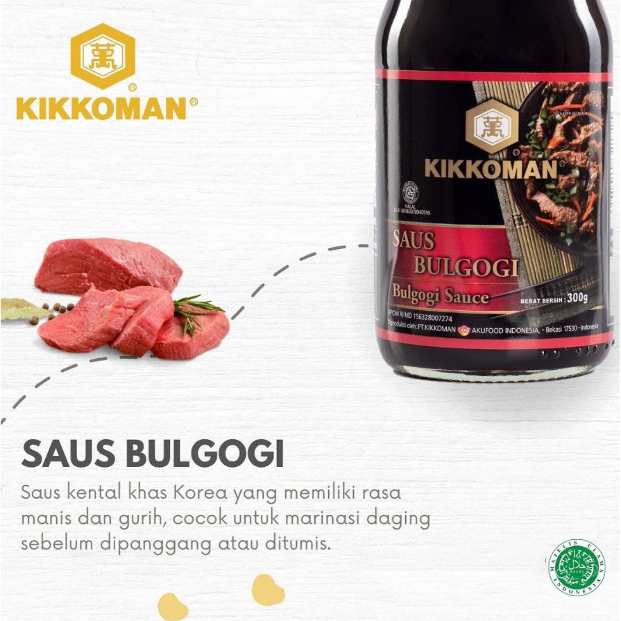 Kikkoman Bulgogi Sauce - Saus Bulgogi HALAL 300g