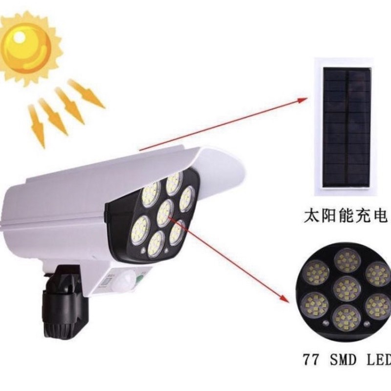 Kampu Dinding Model CCTV Solar charge Tenaga Surya Mataharu.