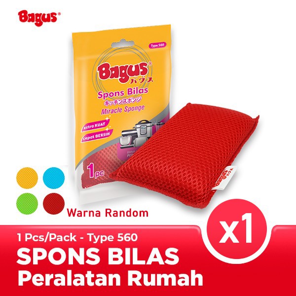 Bagus Sabut Spons bilas 1pc Sponge cuci piring 560