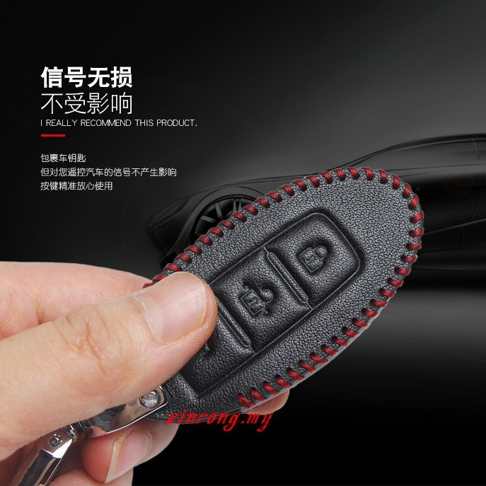 Handmade Leather Car Key Cover For Nissan 2019 2020 Armada GT-R Altima 370Z Leaf Kicks Murano Maxima Infiniti Remote Fob Case