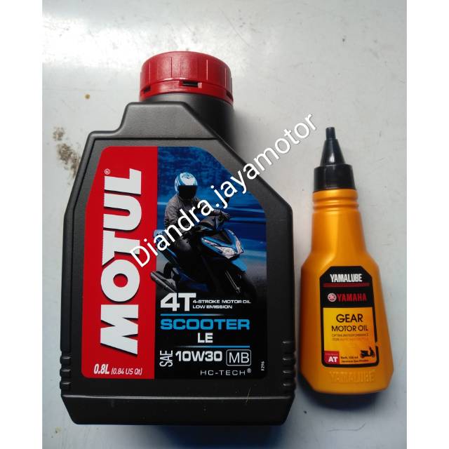 Paket oli matic Motul UK.0.8 lt + oli gear Yamaha 100 ml for all matic yamaha