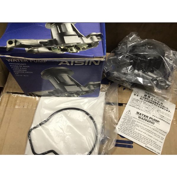 water pump Grand civic  lx