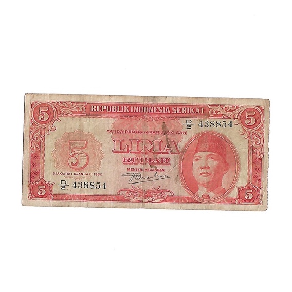 Uang kuno Indonesia 5 Rupiah 1950 Seri RIS