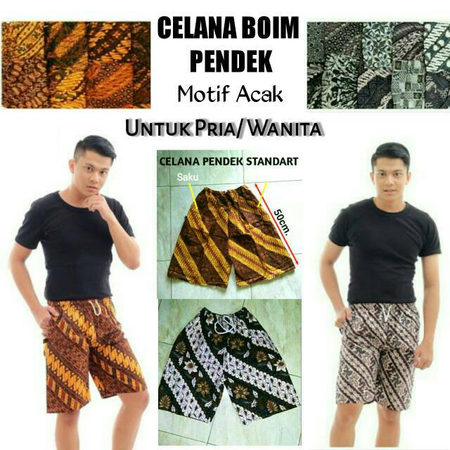 Celana pendek Celana Batik pendek Celana kolor Batik BOIM