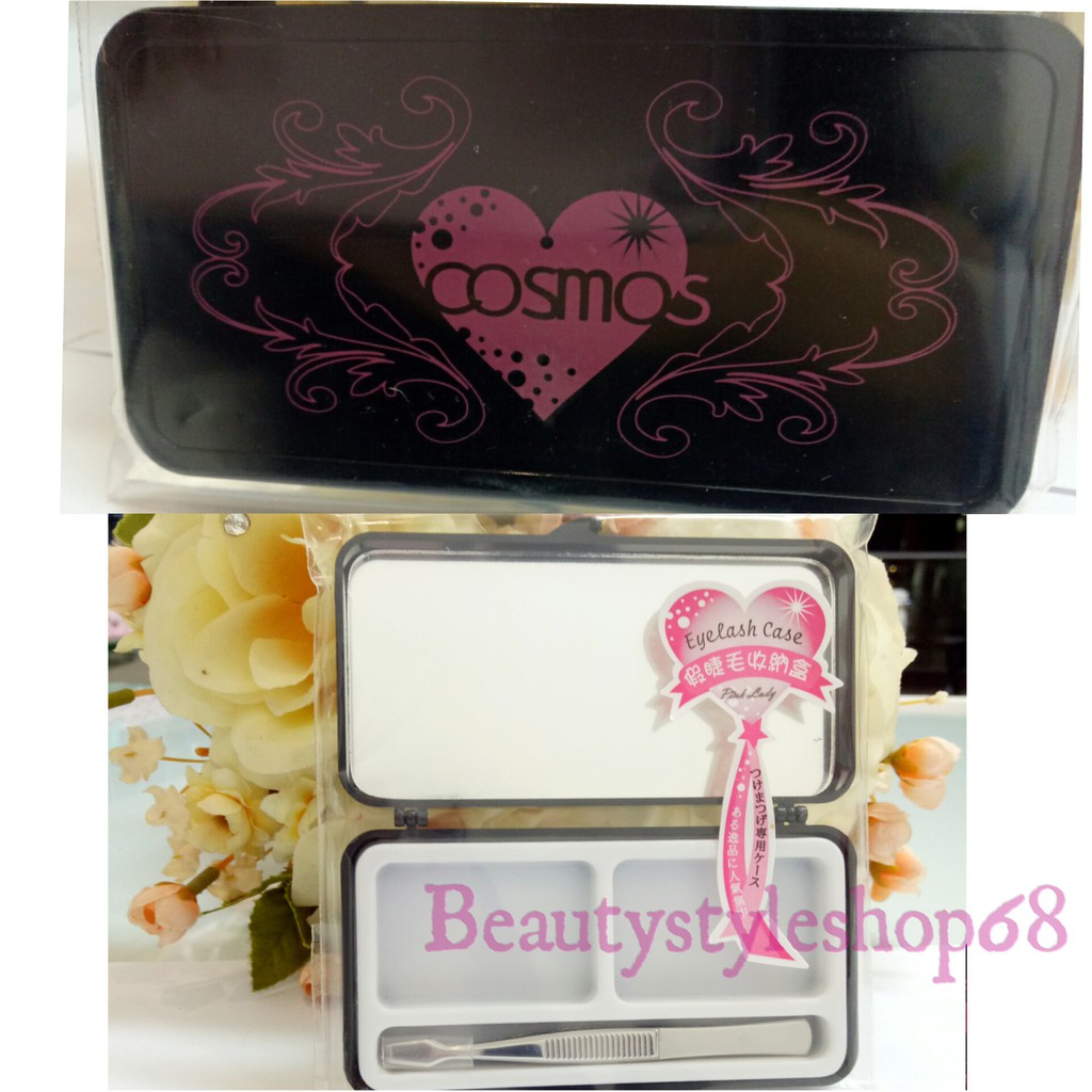 Eyelash Case Cosmos