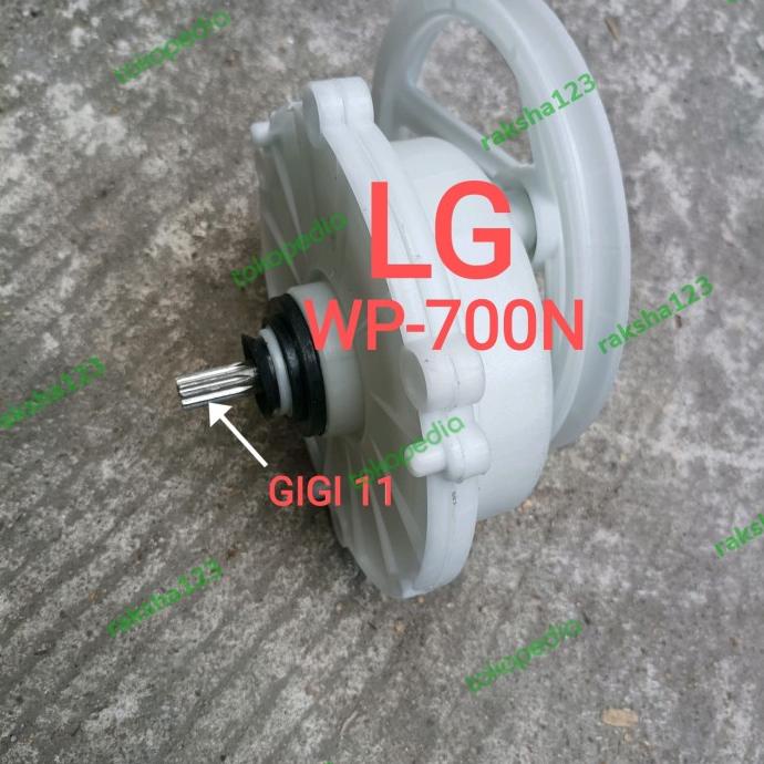 GEAR BOX MESIN CUCI LG GIGI 11 WP 700N