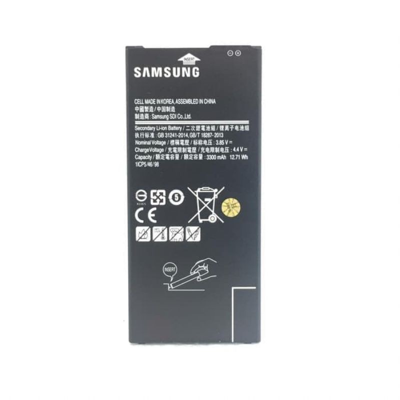 batre battery baterai Samsung J7 Prime G610 original