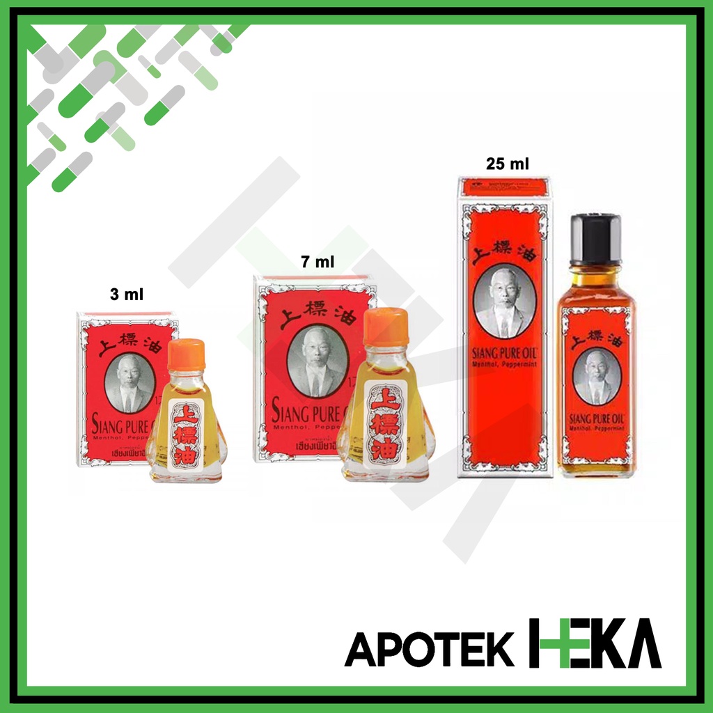 Minyak Angin Siang Pure Oil 3 7 25 ml Shang Piao You Original Thailand (SEMARANG)