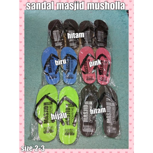 Jual Sandal Jepit untuk di masjid dan mushollah | Shopee Indonesia