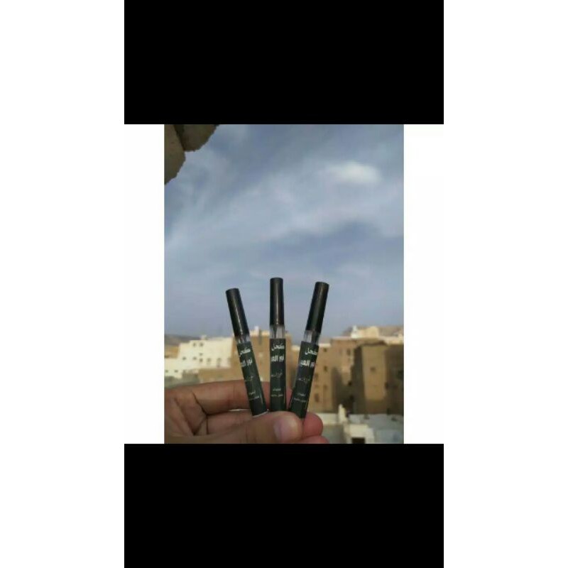 Celak Tarim Hadramaut Yaman