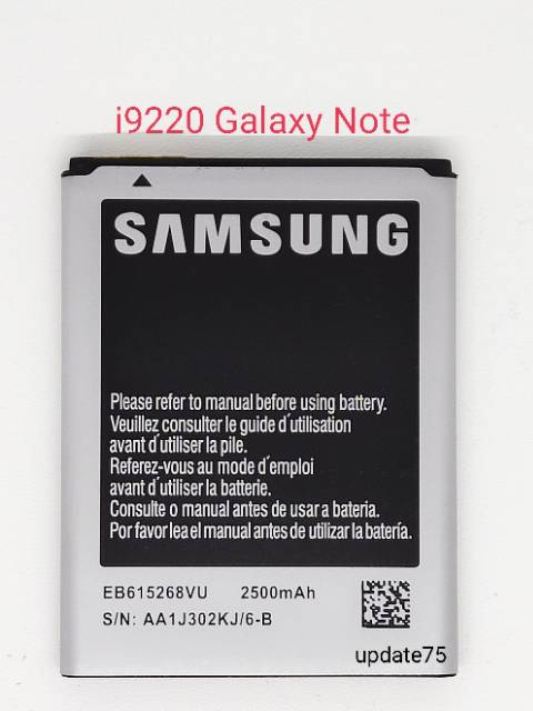Baterai Samsung Galaxy Note N7000  i9220  i9228  EB615268VU original