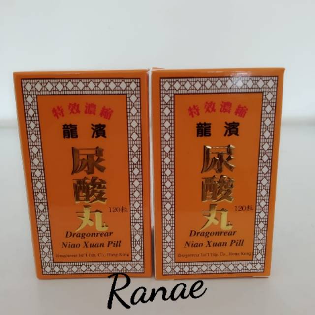 Dragonrear Niao Xuan pill - obat asam urat