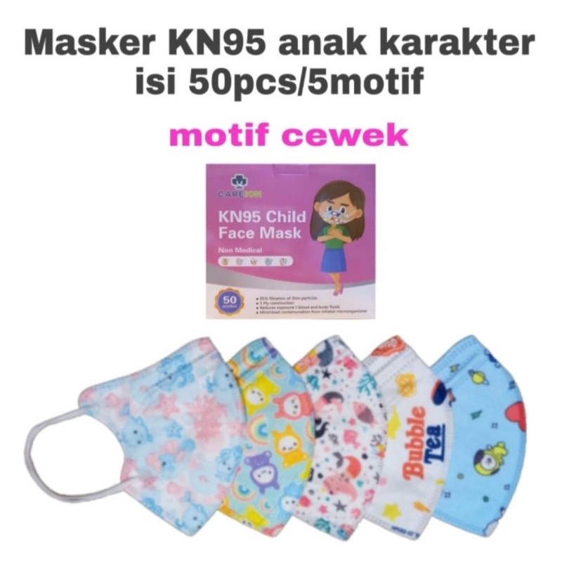 ISI 50PCS MASKER KN95 ANAK CAREION CEWE COWO MIX