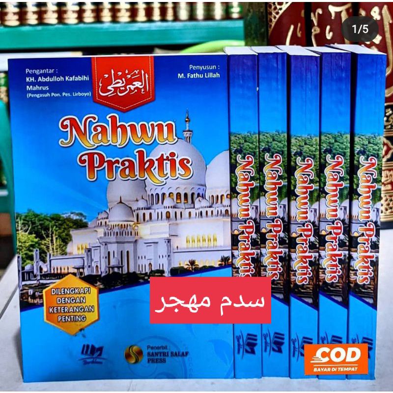 Nahwu Praktis - Penjelasan Nadhom Imrithi - santri salaf press