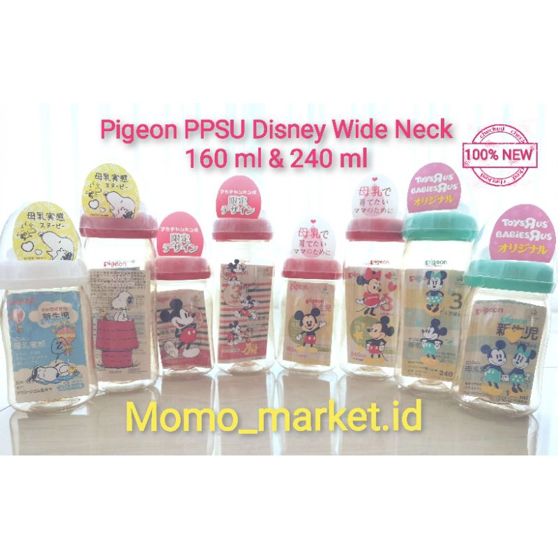 Pigeon PPSU Disney / Animal 160ml 240ml 330 ml Botol Susu PPSU Wide Neck Mickey