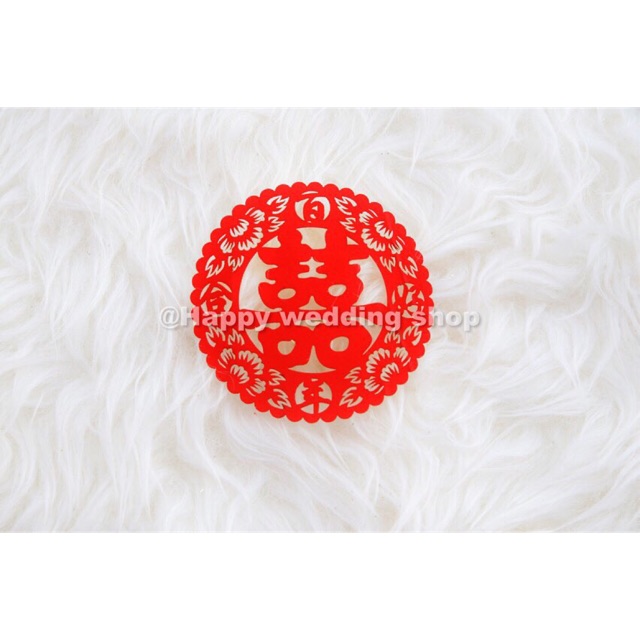 

Stiker Shuang xi Bulat polos Mini / Stiker wedding / Sangjit 1pc