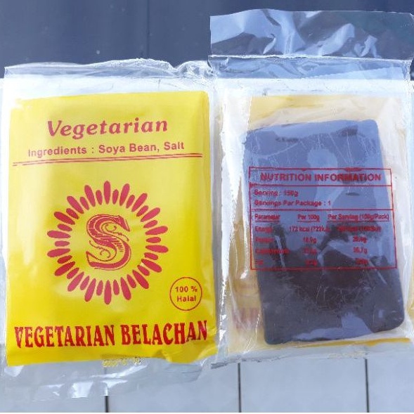 

Belachan - Terasi Kotak Persegi S Vegan & Vegetarian