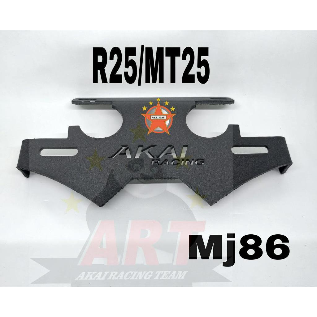 Tail Tidy Batman R25 Mt25 Akai Racing Best Quality