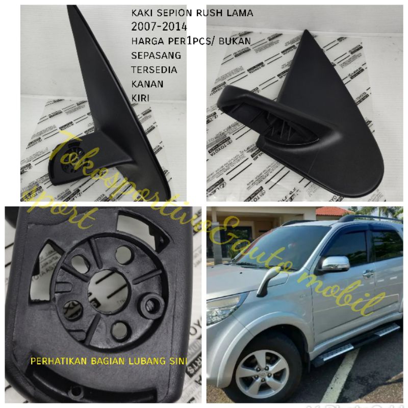 Kaki sepion Dudukan tangkai sepion Toyota Rush Terios lama 2007-2013 kaki sepion rush Terios