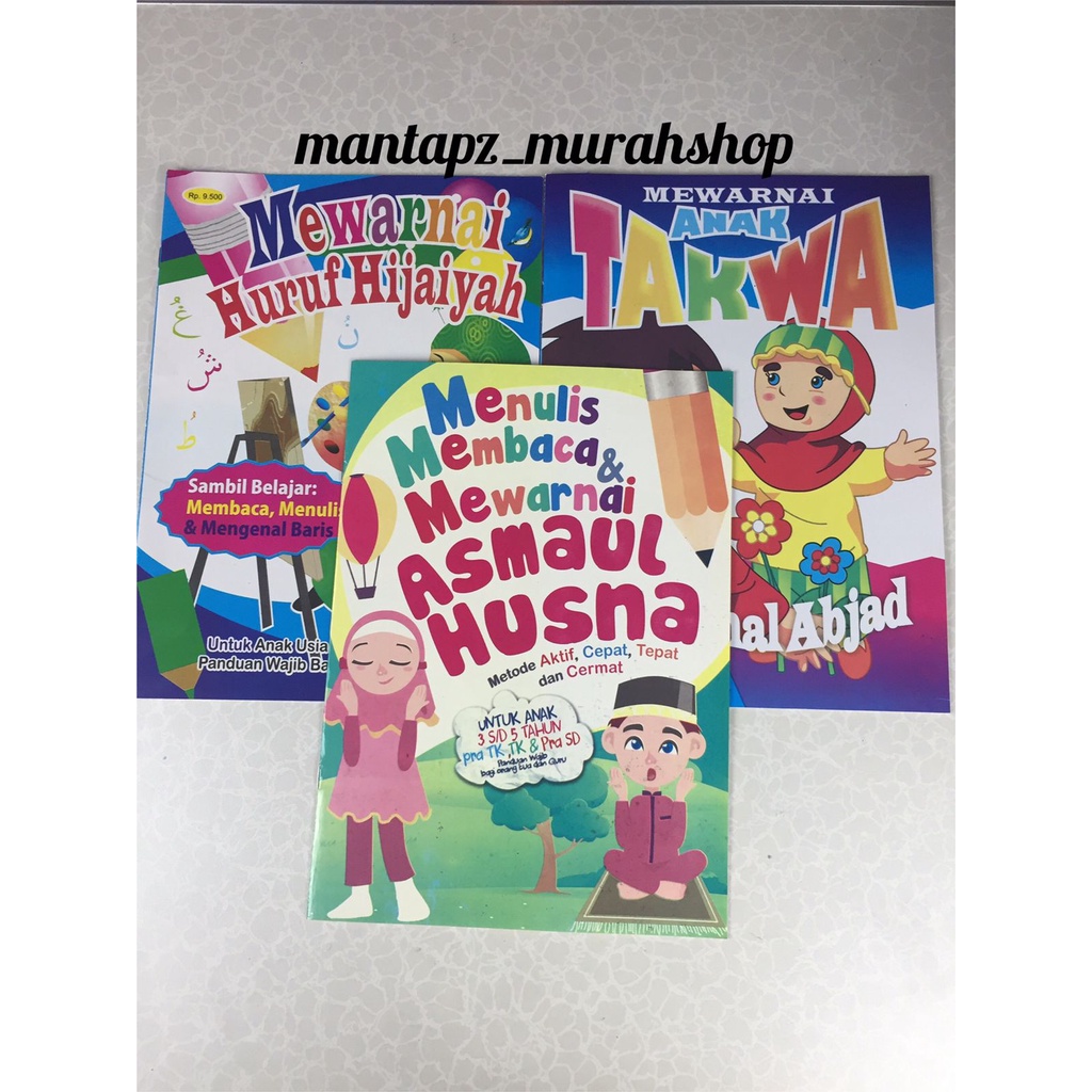 

BUKU MEWARNAI HIJAIYAH / BUKU MENGENAL HIJAIYAH