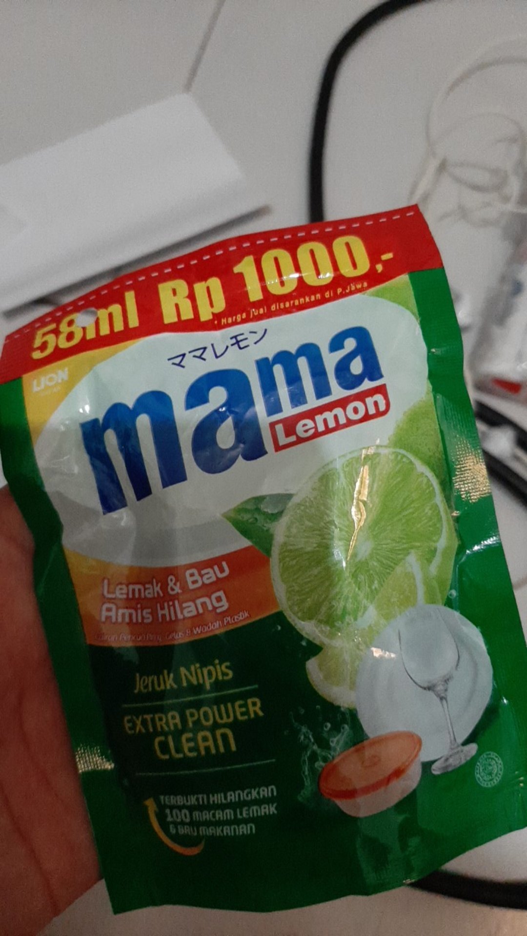 Mama Lemon Jeruk Nipis 58ml