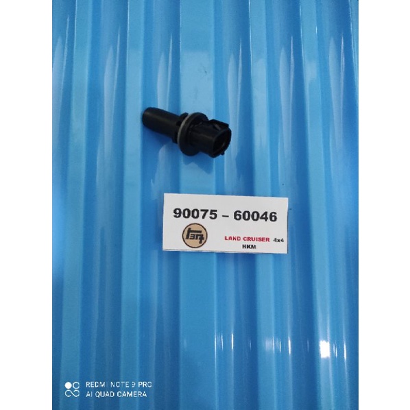 socket head lamp avanza