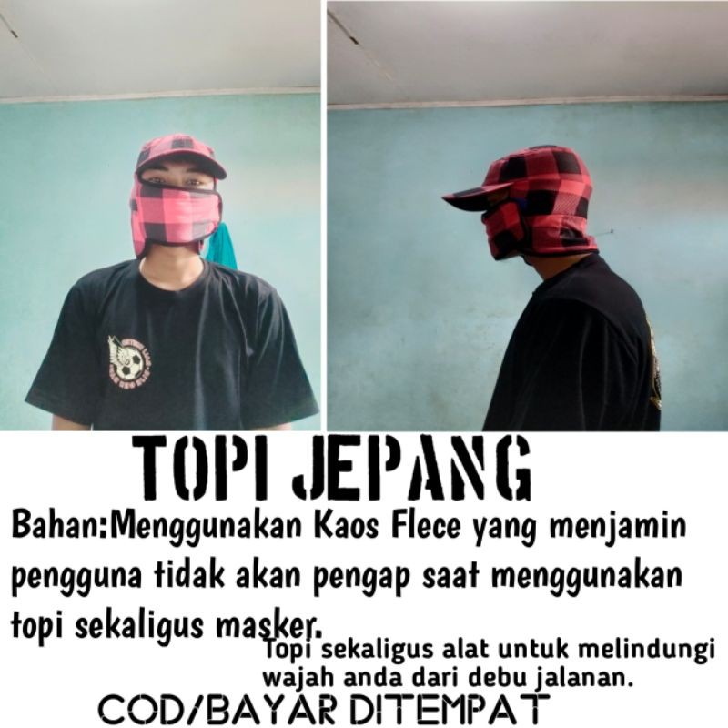 Topi mancing, Topi jepang