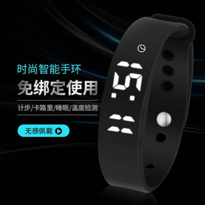 ORIGINAL Jam tangan pria SKMEI LED Gelang sport Fitness Tracker 0001