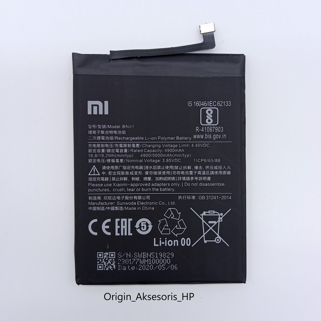 Baterai Xiaomi BN51 Redmi 8 / Redmi 8A Original 100% dc 88