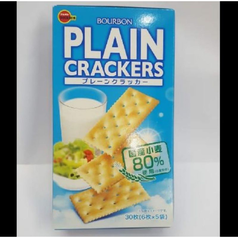 

BOURBON Plain crackers 92 gram /5x18.4g