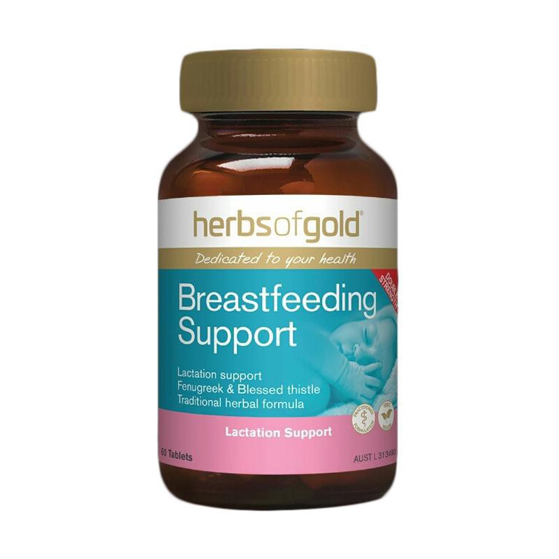 HERBS OF GOLD BREASTFEEDING | ASI BOOSTER | NUTRISI IBU MENYUSUI | SUPLEMEN IBU HAMIL | NUTRISI