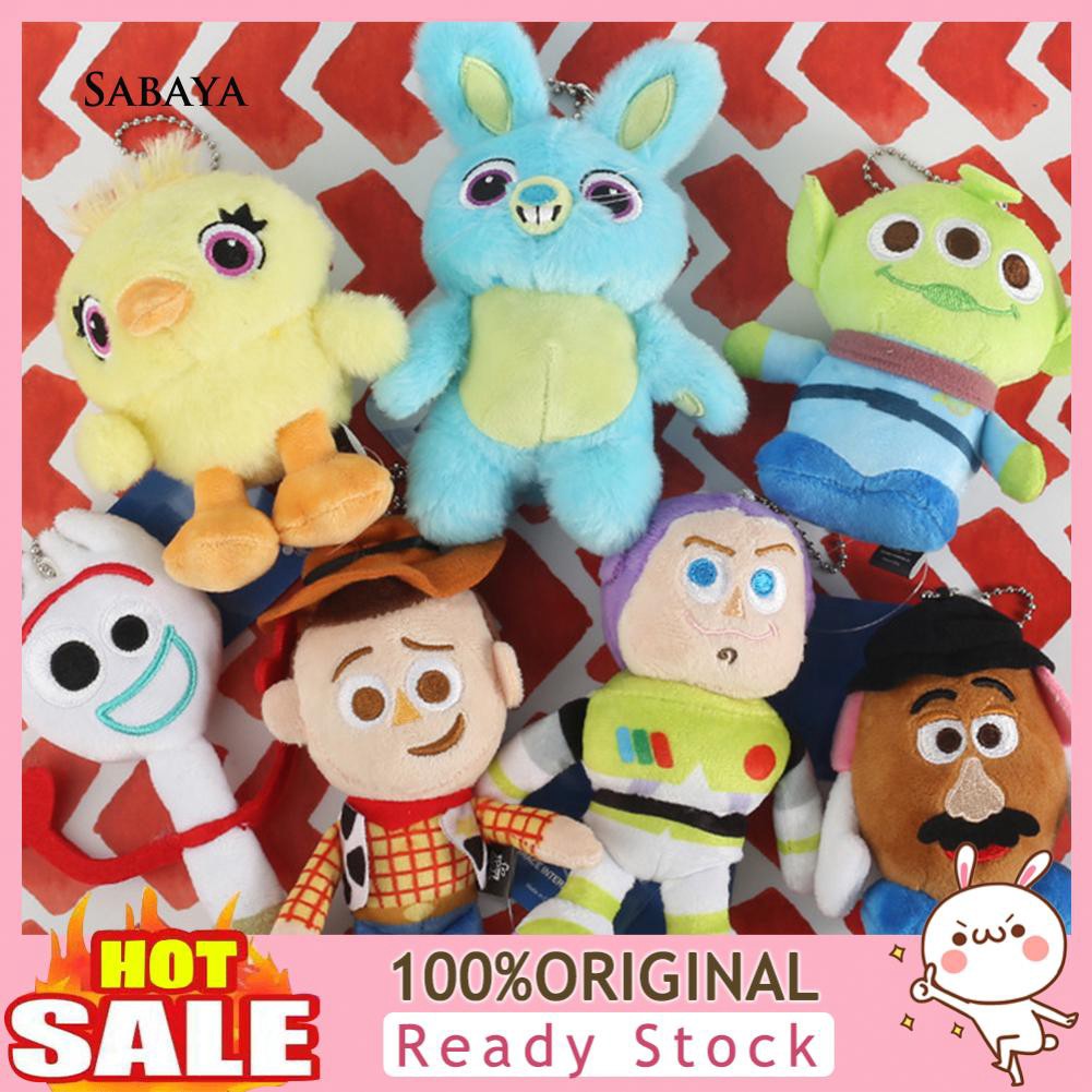 keychain plush toy