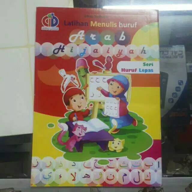 Buku tk paud menulis huruf arab hijaiyah