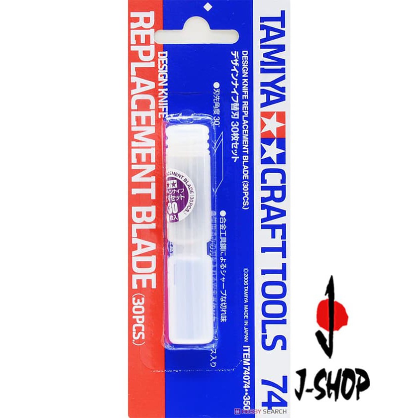 Tamiya Design Knife Replacement Blade 30 Pcs Ta Shopee Indonesia