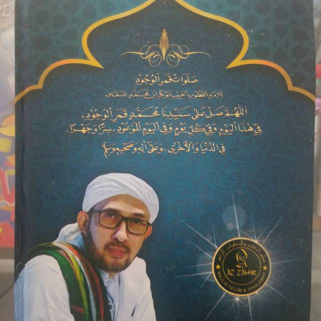 Kitab Sholawat Az Zahir Shopee Indonesia