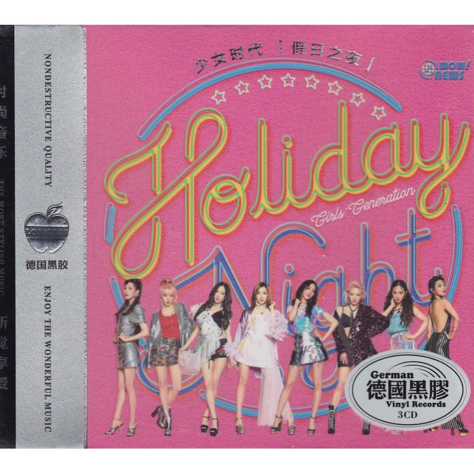 Girls' Generation - Holiday 3 CD webk07 Buru Order