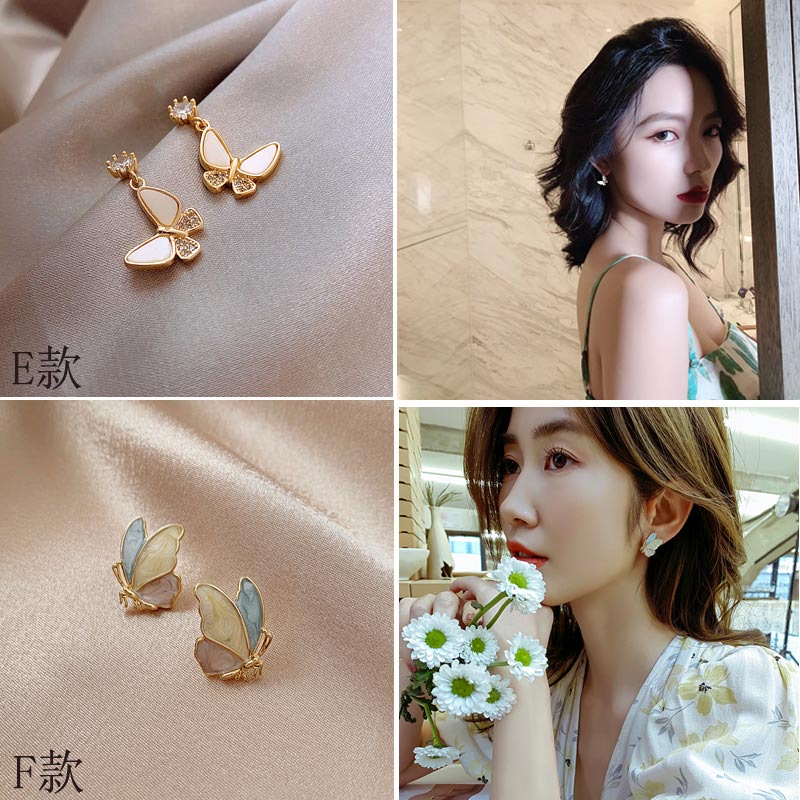 Anting Tusuk Silver S925 Desain Kupu-Kupu Kecil Gaya Korea Untuk Wanita