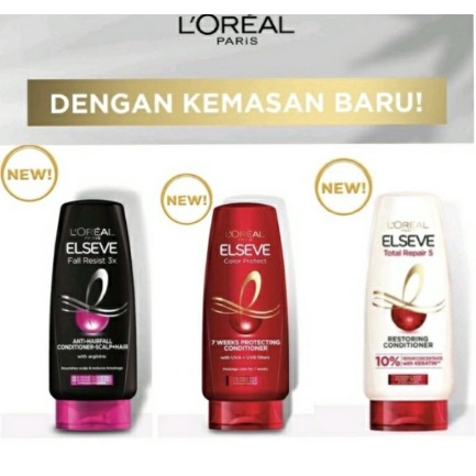 L'oreal Paris Elseve Conditioner  - Fall Resist / Total Repair / Extraordinary Oil / Color Protect    170 ML