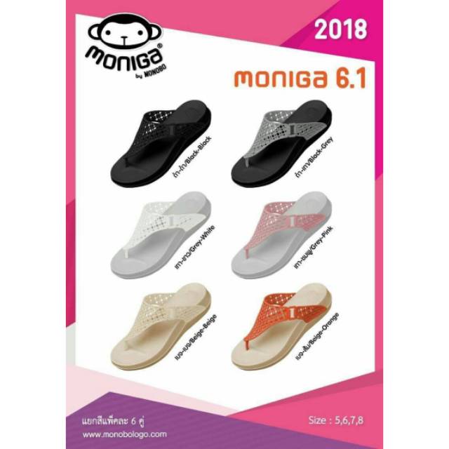 Sandal Moniga Thailand