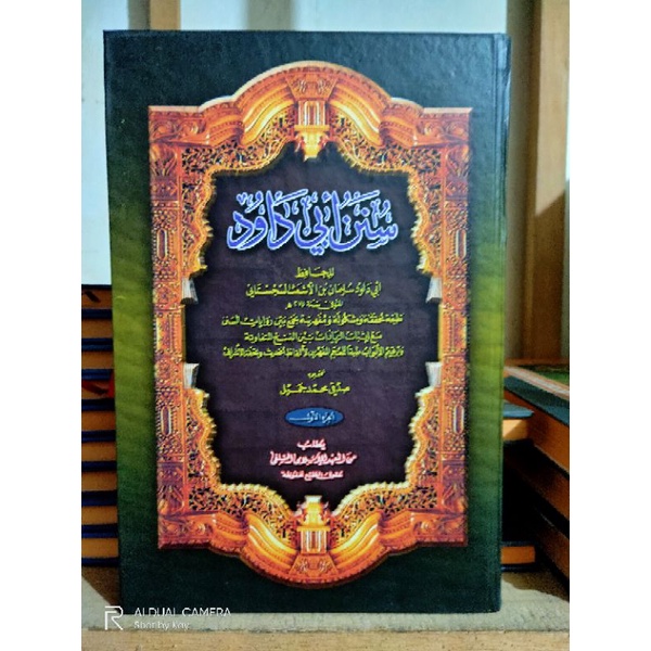 Jual Kitab Makna Sunan Abi Daud / Dawud Makna Petuk | Shopee Indonesia