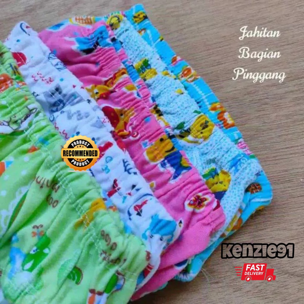 CELANA DALAM ANAK 5 pcs BAHAN HALUS DAN TEBAL