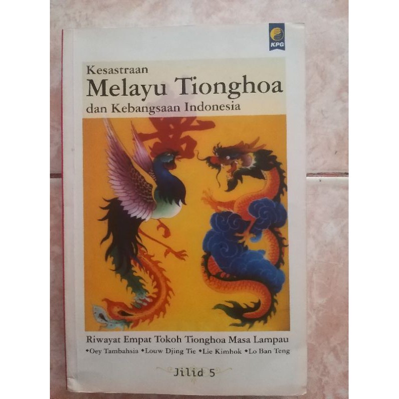 Kesastraan Melayu Tionghoa Jilid 5