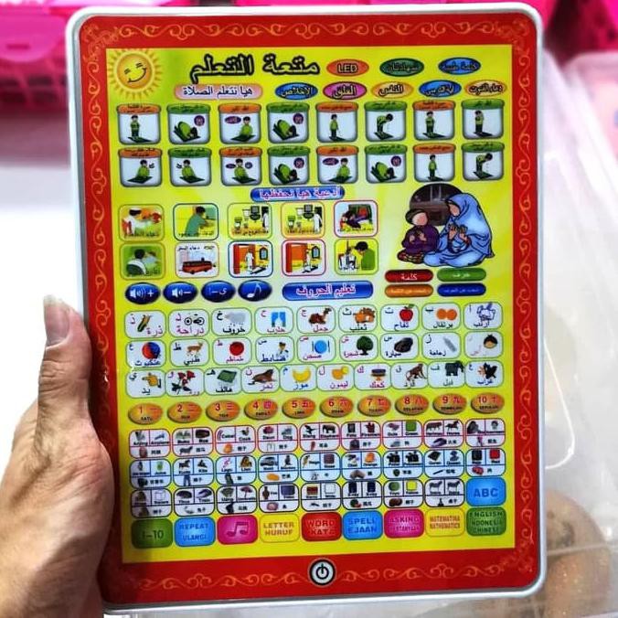 Tablet Ngaji - Tab Alquran - Tablet Sholat - Tablet Alquran- Tab Ngaji