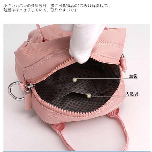 Colorful Fox Original Import Tas Selempang Woman Shoulder Bag - CF002