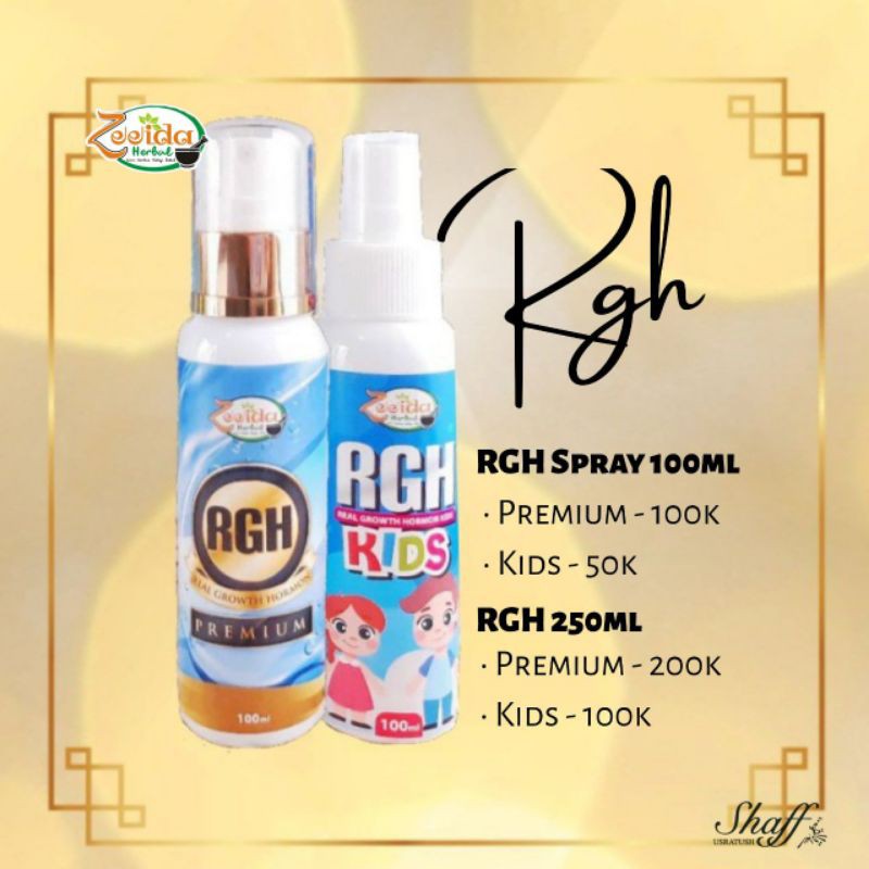 

RGH PREMIUM AND KIDS