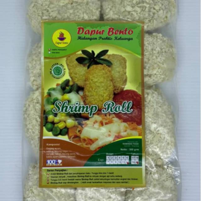 

SRfoods Shrim Roll frozen